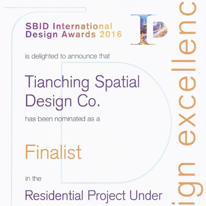 2016 UK SBID International Design Excellence Awards